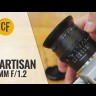 Объектив TTArtisan 50mm f/1.2 для FUJIFILM X (Серебристый)