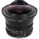 Объектив TTArtisan 7.5mm f/2 Fisheye X для Sony (APS-C)