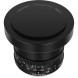 Объектив TTArtisan 7.5mm f/2 Fisheye X для Fujifilm