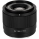 Объектив Viltrox AF 35mm f/1.7 Air E для Sony (APS-C)