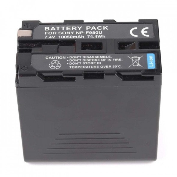 Аккумулятор MyGear NP-F980U, 10050mAh + Powerbank (снято с производства)