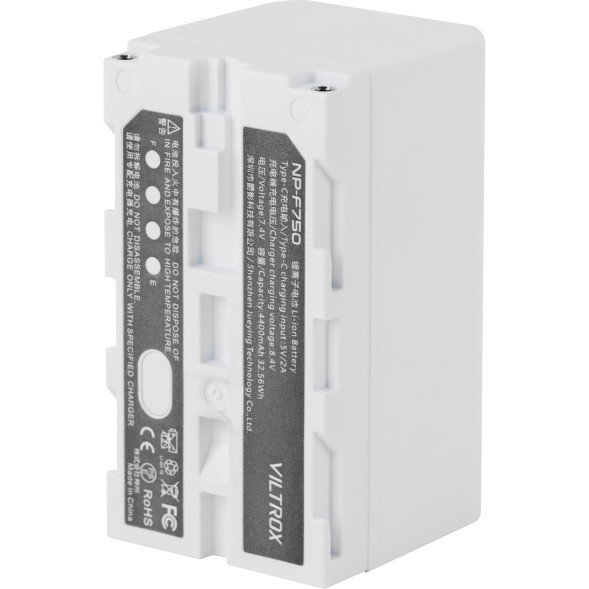 Аккумулятор для LED света Viltrox NP-F750 с USB портом (4400mAh)