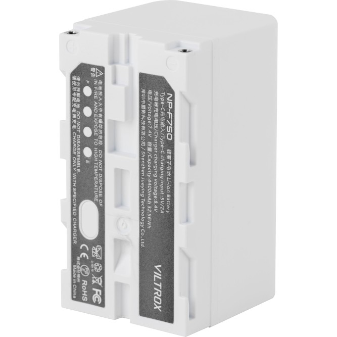 Акумулятор для LED світла Viltrox NP-F750 з USB портом (4400mAh)
