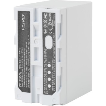 Акумулятор для LED світла Viltrox NP-F970 з USB портом (6600mAh)