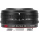 Объектив Viltrox AF 26mm f/2.8 FE для Sony
