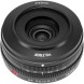 Объектив Viltrox AF 26mm f/2.8 FE для Sony