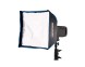 Софтбокс Amaran Light Box 45х45