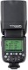 Вспышка Godox TT600 для Canon, Nikon, Sony и других