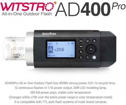 Аккумуляторная вспышка Godox AD400Pro