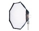 Софтбокс Amaran Octa Dome 120