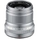 Объектив FUJIFILM XF 50mm F2 R WR Silver