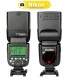 Вспышка Godox TT685N для Nikon (снято с производства)