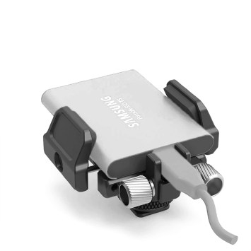 Тримач зовнішнього диска SSD SmallRig BSH2343