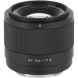 Объектив Viltrox AF 56mm f/1.7 Air E для Sony (APS-C)