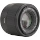 Объектив Viltrox AF 56mm f/1.7 Air E для Sony (APS-C)
