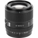 Объектив Viltrox AF 90mm f/2.2 EVO для Sony (APS-C)