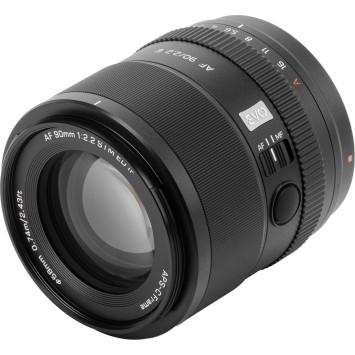 Обʼєктив Viltrox AF 90mm f/2.2 EVO для Sony (APS-C)