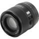 Объектив Viltrox AF 90mm f/2.2 EVO для Sony (APS-C)