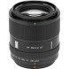 Объектив Viltrox AF 90mm f/2.2 EVO для Fujifilm