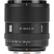Объектив Viltrox AF 90mm f/2.2 EVO для Fujifilm