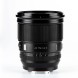 Объектив Viltrox AF 75mm f/1.2 Pro E для Sony (APS-C)