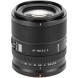 Объектив Viltrox AF 90mm f/2.2 EVO для Nikon (APS-C)