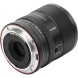 Объектив Viltrox AF 90mm f/2.2 EVO для Nikon (APS-C)