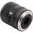 Обʼєктив Viltrox AF 90mm f/2.2 EVO для Nikon (APS-C)