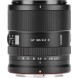 Объектив Viltrox AF 90mm f/2.2 EVO для Nikon (APS-C)