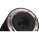 Объектив Viltrox AF 90mm f/2.2 EVO для Nikon (APS-C)