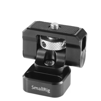 Кріплення SmallRig BSE2294 Swivel and Tilt Monitor Mount