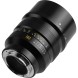Объектив TTArtisan 90mm f/1.25 для Sony E-Mount Cameras (знято з виробництва)