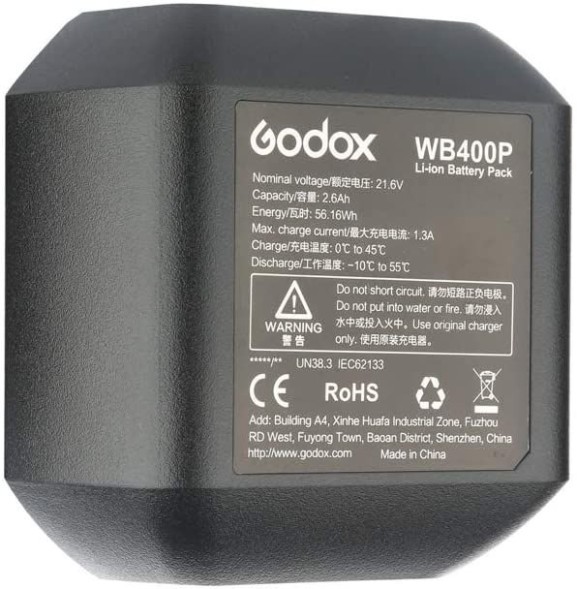 Аккумулятор Godox WB400P для AD400PRO