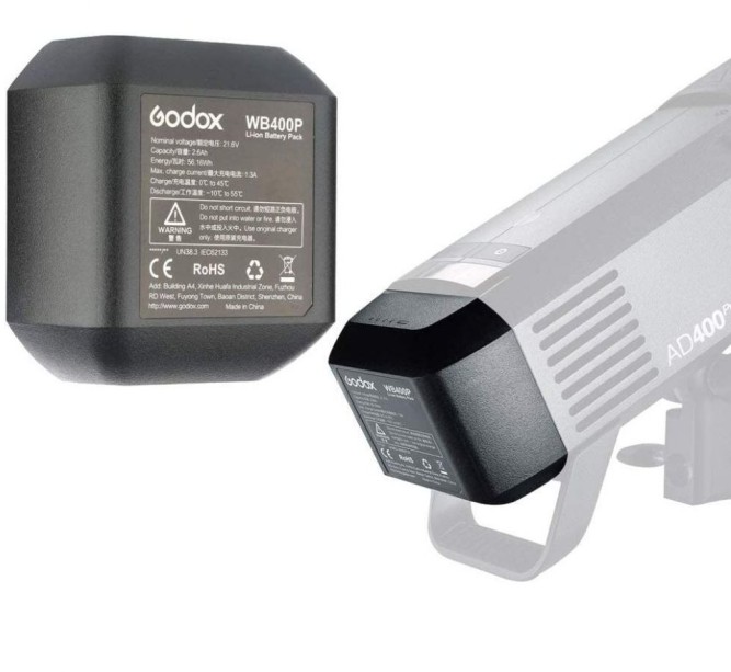 Акумулятор Godox WB400P для AD400PRO