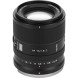 Объектив Viltrox AF 75mm f/1.8 EVO для Nikon (APS-C)