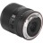 Обʼєктив Viltrox AF 75mm f/1.8 EVO для  Nikon (APS-C)