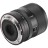 Обʼєктив Viltrox AF 75mm f/1.8 EVO для  Nikon (APS-C)
