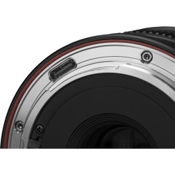 Объектив Viltrox AF 75mm f/1.8 EVO для Nikon (APS-C)