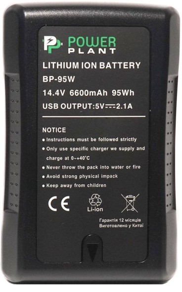 Аккумулятор V-mount PowerPlant Sony BP-95W 6600mAh (снято с производства)