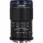 Объектив Laowa 65mm f/2.8 2X macro APO VE6528EOSM (Canon EF-M)
