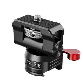 Кріплення SmallRig BSE2347 Swivel and Tilt c Nato Clamp