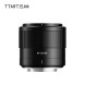 Объектив TTArtisan AF 23mm f/1.8 E для Sony (APS-C)
