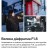 Обʼєктив TTArtisan AF 17mm f/1.8 Z для Nikon (APS-C)