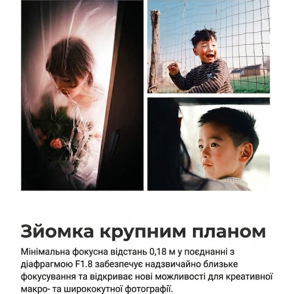Объектив TTArtisan AF 17mm f/1.8 Z для Nikon (APS-C)