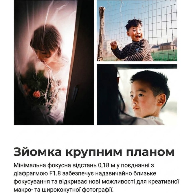 Обʼєктив TTArtisan AF 17mm f/1.8 Z для Nikon (APS-C)