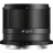 Обʼєктив TTArtisan AF 17mm f/1.8 Z для Nikon (APS-C)