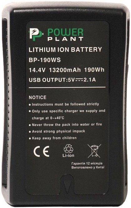 Акумулятор V-mount PowerPlant Sony BP-190WS 13200mAh (знято з виробництва)