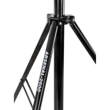 Стійка Arsenal ARS-2600 NEW