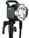 Выносная голова Godox H400P для AD400Pro