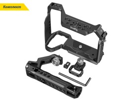 Клетка для камеры SmallRig Basic Kit for Sony Alpha 7R V/Alpha 7 IV/Alpha 7S III